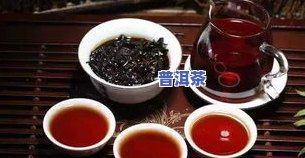 宋聘号2020年普洱茶拍卖，竞拍好去处：品味宋聘号2020年普洱茶的醇厚韵味