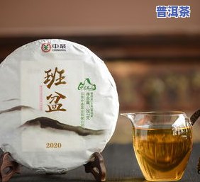 武汉普洱茶怎样代理加工，揭秘武汉普洱茶代理加工：你需要知道的关键信息