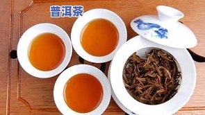 怎样找茶叶客户-怎样找茶叶客户资料