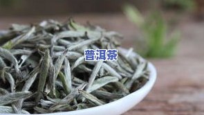 红茶和金骏眉有什么区别呢，探究红茶与金骏眉的不同之处