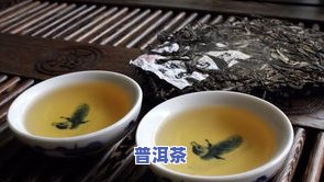 红茶和金骏眉有什么区别呢，探究红茶与金骏眉的不同之处