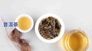 普洱茶热缩袋高清图片大，高清大图：普洱茶热缩袋欣赏