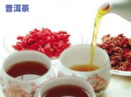 普洱茶饼一公斤重多少-普洱茶饼一公斤重多少钱