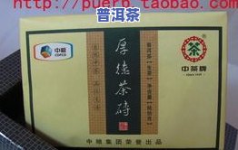 普洱茶饼茶架，精美实用：普洱茶饼茶架，为您的茶叶储存提供便捷解决方案