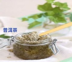 钓鱼台普洱茶茶饼价格一览：国宾专供、紧压茶款式全