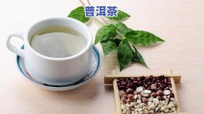 老班章春茶价格，2023年老班章春茶价格一览，收藏必看！