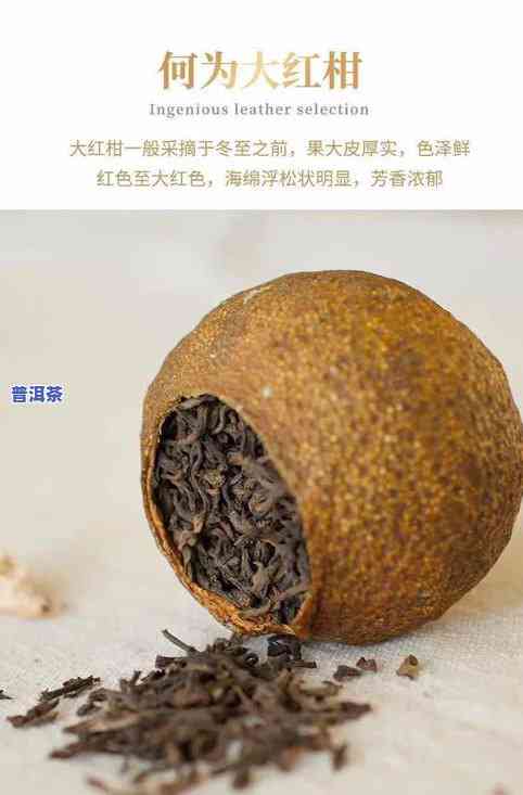 普洱茶30大价格表图片，【最新】普洱茶30大价格表图片全览