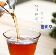 为什么不买龙珠普洱茶-为什么不买龙珠普洱茶了