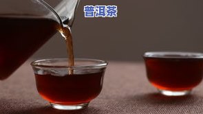 九十年代大益普洱茶价格多少，回顾历史：九十年代的大益普洱茶价格是多少？