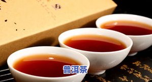 普洱小颗粒是什么茶做的，揭秘茶叶界的“黑珍珠”：普洱小颗粒的制作工艺与口感特点