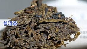 大益普洱茶宣传图片大全，探索大益普洱茶的魅力：精彩宣传图片大全