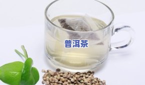 同庆号普洱茶一九八零的价格是多少？  版是哪一年出的？