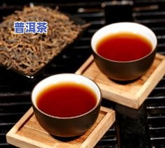 陈升号普洱茶价格表一公斤全收录：最新一斤价与查询表