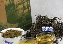 高端精制普洱茶有哪些产品-高端精制普洱茶有哪些产品名称