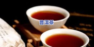 吉顺号老班章直营店-吉顺号老班章价格