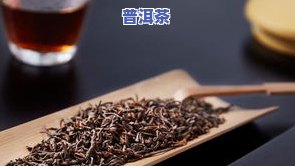 哪卖的小青桔普洱茶是真的-哪卖的小青桔普洱茶是真的呢