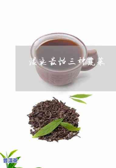 普洱茶能煮出美味茶蛋吗？教您怎样制作