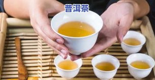 送礼物普洱茶怎么样好吗？适合女生吗？