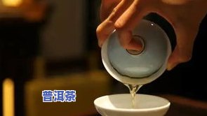 鲜橘子普洱茶泡法大全图解教程