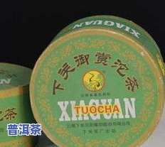 老班章十大，揭秘老班章十大知名，品尝正宗普洱茶的魅力！