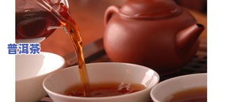 茗膳堂老班章普洱茶2019，品味云南风情：茗膳堂老班章普洱茶2019，带你领略正宗普洱韵味！