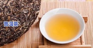 普洱茶库存多少万吨，揭秘普洱茶库存量：究竟有多少万吨？