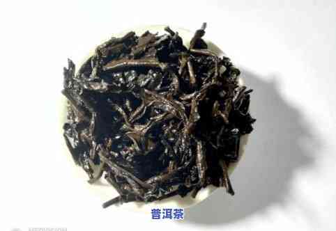 易武正山老班章饼茶-易武正山茶厂老班章