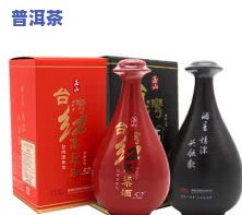 普洱小沱茶：生茶还是熟茶？属于什么档次？哪种更好？