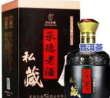 普洱小沱茶：生茶还是熟茶？属于什么档次？哪种更好？