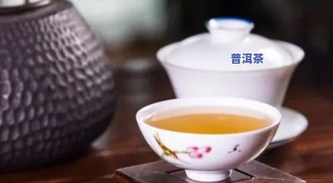 普洱茶的发酵原理是什么，揭示普洱茶特别口感的秘密：发酵原理解析