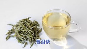 景迈普洱七子饼茶357克多少钱，寻找答案：景迈普洱七子饼茶357克的市场价是多少？