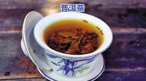 普洱茶熟茶图片大高清-普洱茶熟茶图片大高清图