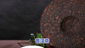 熟普洱茶一个茶沱多少g-熟普洱小沱茶一个是几克