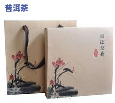 勐海县的普洱茶的特点-勐海地区普洱茶特点