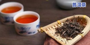 布郎古树普洱茶，探寻古韵：布朗古树普洱茶的独特魅力