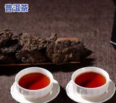 茶叶普洱生茶，探索普洱生茶的奥秘：茶叶中的瑰宝