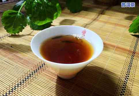 茶叶普洱生茶，探索普洱生茶的奥秘：茶叶中的瑰宝