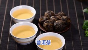 大理普洱茶送礼多少钱一斤-大理普洱茶送礼多少钱一斤啊