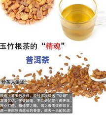 一品堂老班章普洱茶价格表，一品堂老班章普洱茶价格全览