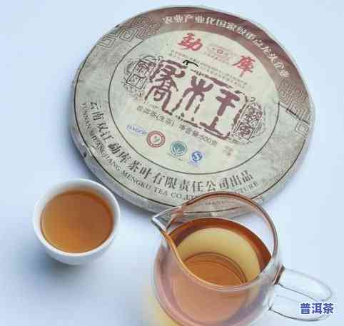 普洱茶5138是什么意思，解密普洱茶代码：5138背后的含义是什么？