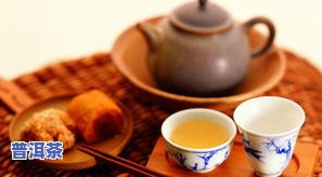 普洱茶属于全发醇茶吗-普洱茶属于全发醇茶吗为什么