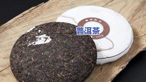 天福普洱熟砖茶225克价格是多少？详细解析每斤、每盒的价格差异