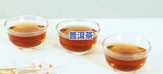 用脚搓茶叶：全过程揭秘！