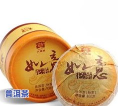 普洱茶7588含义解析：详解这款经典茶品的由来与特点