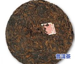 滇红金针王红茶功效-滇红金针王红茶功效与作用