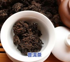 班聘号普洱茶什么档次-班章普洱茶是什么意思