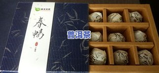 云南瑞贡普洱茶：品质怎样？口感怎样？公司介绍