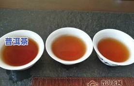 茶叶是扁的是什么茶？求图片！