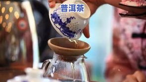 中茶普洱茶怎样存放好呢-中茶普洱茶怎样存放好呢视频