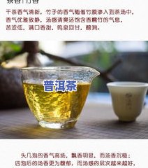 老班章勐海龙凤香饼-龙凤老班章普洱茶